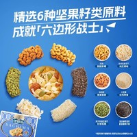 徐福记 沙琪玛糕点肉松味蔓越莓味萨其马休闲零食食品