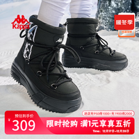 KAPPA卡帕背靠背女鞋加绒棉鞋女2024冬季加厚休闲鞋厚底雪地靴女 黑色 40