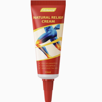 FEINADE 小红管氨糖素舒缓关节凝胶 10ml