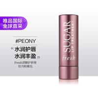 Fresh 馥蕾诗 经典滋润护唇膏 #peony
