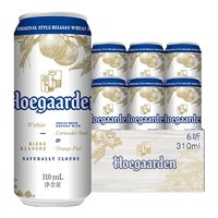 Hoegaarden 福佳 小麦啤酒310ml*12听