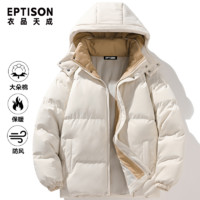 百亿补贴：EPTISON 衣品天成 潮牌棉衣外套男女情侣2024冬季新款加厚保暖防风棉服棉袄