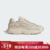 三叶草（Adidas）男女鞋OZMILLEN透气运动休闲鞋 IF9597 37码 