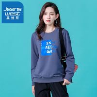 百亿补贴：JEANSWEST 真维斯 圆领卫衣春秋百搭潮牌2023新款韩版港风ins潮情侣印花卫衣