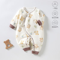 皮偌乔 PO&JO秋冬加厚夹棉连体衣男女宝宝纯棉居家哈衣爬服外出保暖服 KITI小熊 52CM