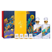 swellfun 水井坊 井台珍藏系列 浓香型白酒 宴请 53度 500mL 2瓶 麒麟貔貅 礼盒装