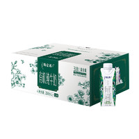 MENGNIU 蒙牛 特仑苏纯牛奶有机梦幻盖 250mL×24盒