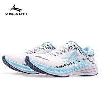 沃兰迪熊猫跑鞋千禧Y2K豹纹潮流运动休闲滑板鞋稚豹蓝粉鸳鸯路跑通勤 稚豹蓝 45