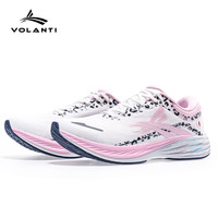 沃兰迪熊猫跑鞋千禧Y2K豹纹潮流运动休闲滑板鞋稚豹蓝粉鸳鸯路跑通勤 稚豹粉 37