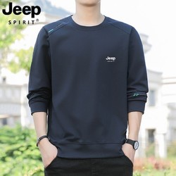 JEEP SPIRIT JEEP吉普卫衣男士春秋新款重磅休闲长袖运动宽松加绒大码圆领上衣