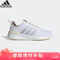 阿迪达斯 （adidas）女鞋户外耐磨轻便透气训练低帮跑步鞋 GW4417 6码39