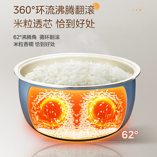 美的（Midea）电饭煲4L电饭锅 五代青瓷耐磨抗菌 家用大火力米饭锅2-5-8人多功能智能预约定时煮饭煮粥MB-RE485