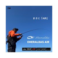 DAIWA 达亿瓦 日本直邮大和鸡蛋棒 24 Emeraldas AIR 86M･K 5