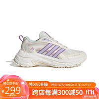 阿迪达斯 （adidas）元禧老爹鞋女鞋新款潮流时尚运动鞋跑步鞋