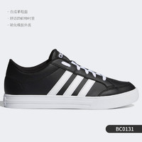 adidas 阿迪达斯 正品当季男女ALL COURT 休闲运动透气板鞋 DB0397