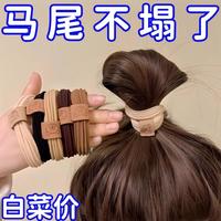梦丝露 可爱小熊头绳高弹力皮筋女扎头发加厚加粗发圈马尾丸子头饰时尚