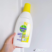 Dettol 滴露 柠檬松木衣物除菌液1.5L除螨杀菌洗衣机家用儿童抑菌消毒