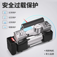 非常爱车 不烧汽车保险丝 21v安全可拆卸电池
