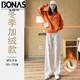 BONAS 宝娜斯 女韩版直筒裤 米白 雪尼绒 加绒款400g