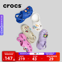 crocs 卡骆驰 经典洞洞鞋儿童鞋户外休闲鞋凉鞋/206991 霹雳蓝-4KZ(含智必星)