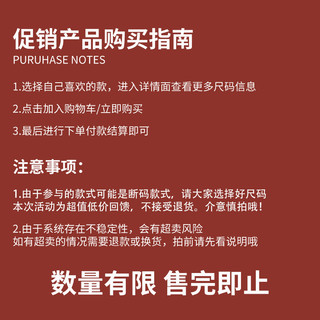 利达妮（TZLDN）毛绒棉拖鞋男士秋冬季2024新款室内家居静音防滑保暖包跟毛拖鞋女  【9028】