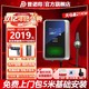 PRTDT 普诺得 天马星 充电桩21kw 380V(壁挂式）-送基础安装