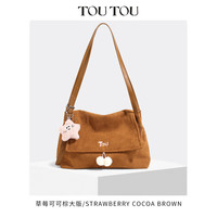 toutou2024冬季麂皮单肩大容量托特包百搭背包通勤手提包 草莓可可棕大版
