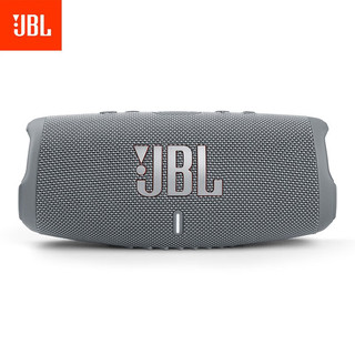 JBL 杰宝 CHARGE5 2.0声道 户外 便携蓝牙音箱 灰色