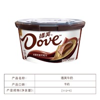 Dove 德芙 单碗【112g黑巧排块*1 尝鲜装】