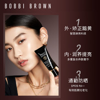 BOBBI BROWN 虫草隔离妆前乳