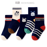 BoBDoG巴布豆男童加厚袜子保暖秋冬季棉袜棉长筒袜冬款女童防滑儿童中筒袜 男款 搭色 5双装 B23H508BG- 5双 18-20cm/适合6-8岁