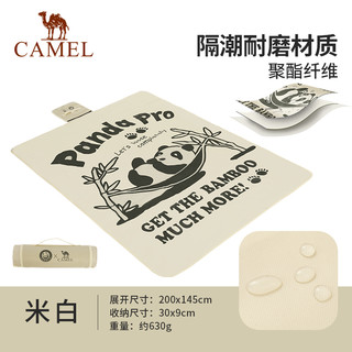 CAMEL 骆驼 野餐垫防潮垫加厚露营野炊春游垫子户外地垫野餐布可折叠便携