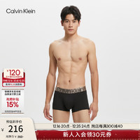 卡尔文·克莱恩 Calvin Klein 内衣男士ck光泽腰边细滑防夹臀平角内裤男NB2540