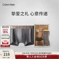 Calvin Klein内衣【炫光引力带】男士ck光泽腰边细滑防夹臀平角内裤男NB2540 5GS-灰色 XL