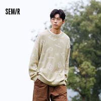 百亿补贴：Semir 森马 [商场同款]森马套头毛衫男2023冬季新款潮牌字母提花毛衣宽松上衣