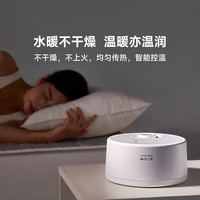 愉悦之家水暖毯恒温家用静音除螨水暖床垫智能控温水循环电褥子水暖毯主机 灰色 150x180cm