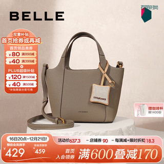 BeLLE 百丽 包包女24秋季质感通勤单肩斜挎手提托特包X6960CX4 灰色 F