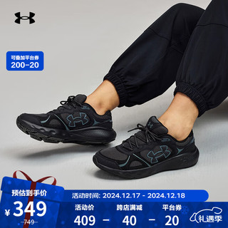 安德玛 UNDERARMOUR）秋冬Charged Vantage Lux2女子运动跑步鞋3028449 黑色001 39