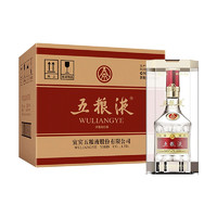 WULIANGYE 五粮液 普五第八代 52度 浓香型白酒 500ml*6瓶