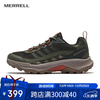 MERRELL 迈乐 户外运动男款越野跑鞋SPEED STRIKE 2轻量耐磨登山徒步鞋