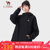 骆驼（CAMEL）熊猫三防冲锋衣男女单层春秋外套防水防风户外进藏登山服 幻影黑，男女同款 S