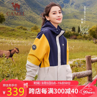 骆驼（CAMEL）熊猫三防冲锋衣男女单层春秋外套防水防风户外进藏登山服 暮蓝/姜黄/燕麦灰，女