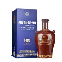 汾酒 封坛15 53%vol 清香型白酒 475ml 单瓶装