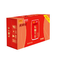 王老吉 正官庄 红参石榴凉茶 330ml*6罐