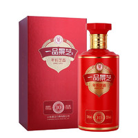 景芝 一品景芝 芝麻香型年份白酒 山东酒 53度 500mL 1瓶 8年-20年组合