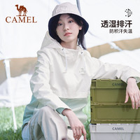 CAMEL 骆驼 冲锋衣男女款防风防水旅游登山外套