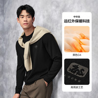 HLA/海澜之家中华龙含羊毛24秋冬圆领针织衫黑色毛衣打底男装 含羊毛含羊绒-黑色G4 190/104A