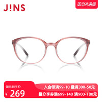 JINS 睛姿 花粉防护眼镜防紫外线风沙粉尘搭配防雾镜片FKF21A002