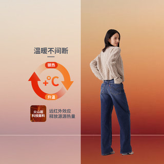 李维斯 Levi's 冬暖系列24秋季女士High Loose直筒休闲牛仔裤