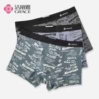 洁丽雅(grace)新疆棉男士内裤男生透气四角短裤头男款运动大码宽松平角裤衩
